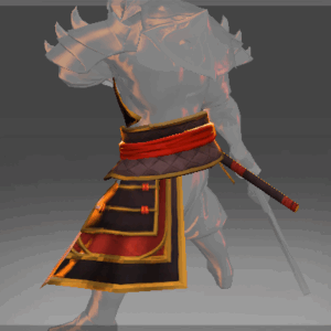 Mentor of the High Plains Great Cuirass