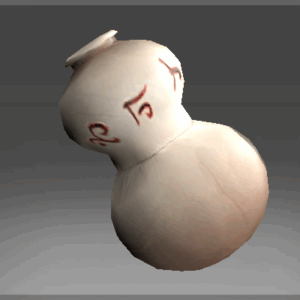 Traveler's Jug