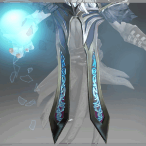 Vestment of the Rime Lord