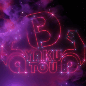 International 2025 Team Loading Screen - Yakutou Brothers