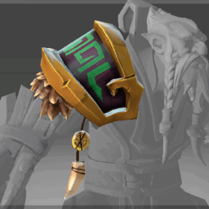 Auspicious Shoulder of the Atniw