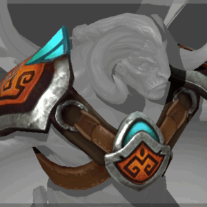 Inscribed Armor of the World Splitter