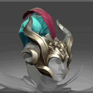 Inscribed Helm of the Sacrosanct