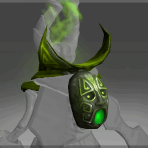 Nether Lord's Devourer