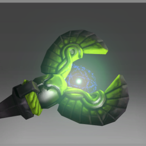 Inscribed Ancient Link