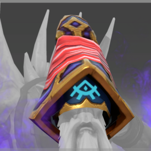 Inscribed Hood of the Vizier Exile