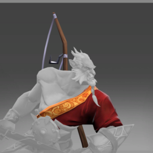 Inscribed Humble Drifter Garb