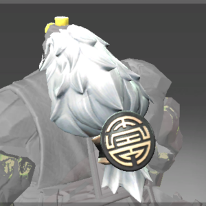 Inscribed Mane of the Demon Stone