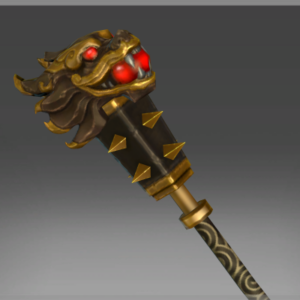 Inscribed Staff of the Dragon Palace