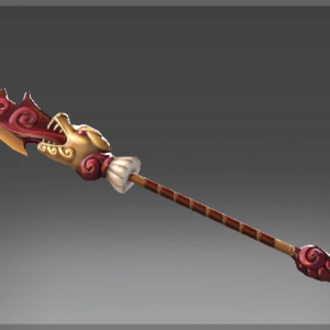 Inscribed Grand Voulge of the Dragon Guard