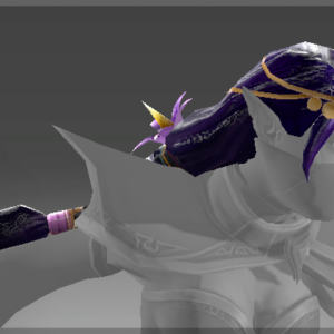 Inscribed Headpiece of the Deadly Nightshade