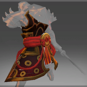 Inscribed Crimson Guard of Prosperity