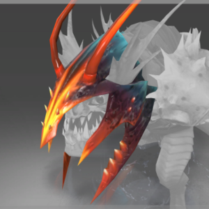 Inscribed Helm of the Umizar Crawler