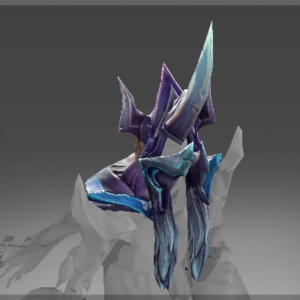 Inscribed Hood of the Font Guard