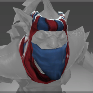 Inscribed Mask of Distant Sands