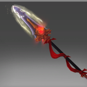 Inscribed Pike of the Honored Servant of the Empire