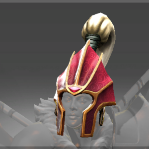 Inscribed Plume of the Dragon Guard