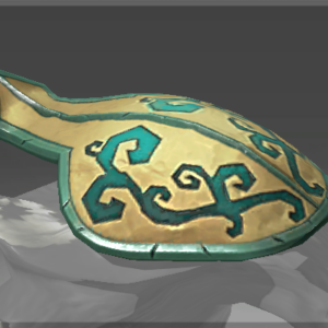 Auspicious Ancient Armor Back