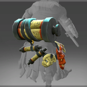 Auspicious Records of the Eki Bukaw