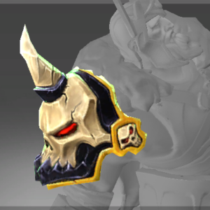 Heroic Dreadknight Pauldron