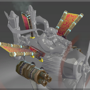 Heroic Gatling Cannon of the Dragon Emperor