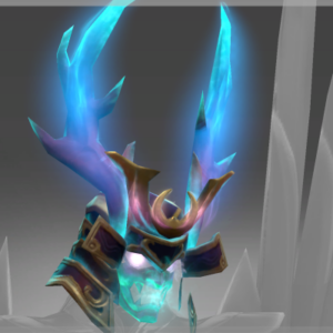 Inscribed Chasm of the Broken Code Helm