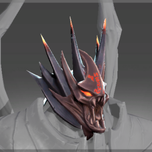 Inscribed Crown of Gore