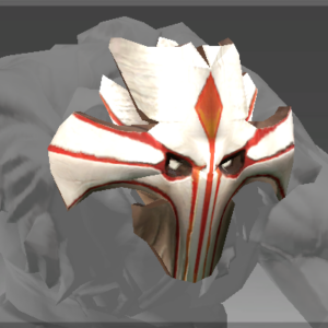 Inscribed Death Mask of the Brave