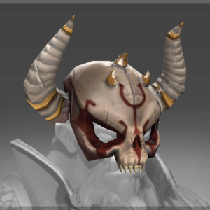 Inscribed Death Mask of the Conquering Tyrant