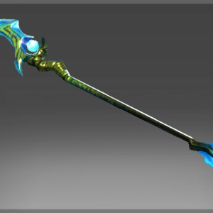 Inscribed Diffusal Lance