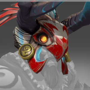 Inscribed Edge of Extinction Helm