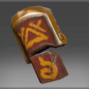 Inscribed Golden Reel Guardian Arms