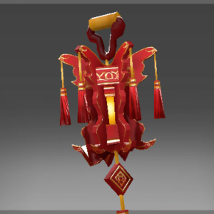 Inscribed Lantern of Auspicious Days