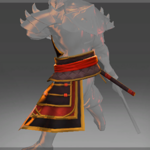 Inscribed Mentor of the High Plains Great Cuirass