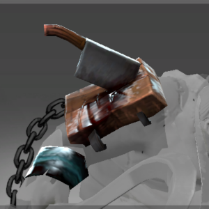 Inscribed Shoulder Block of Delicacies of Butchery