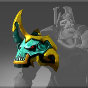 Inscribed Shoulder of Eternal Reign