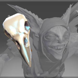 Inscribed Skull of the Bone Ruins