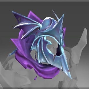 Inscribed Tarnhelm of Ruin