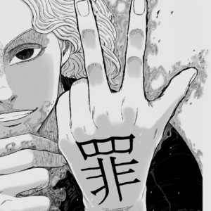 Team Wallpaper - Gaimin Gladiators, Season 10, #1