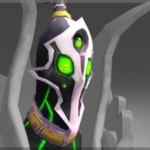 Inscribed Councilor's Mask