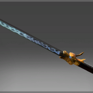 Inscribed Juljae Sword