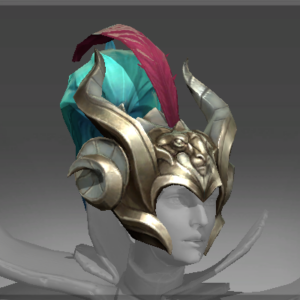 Inscribed Helm of the Sacrosanct