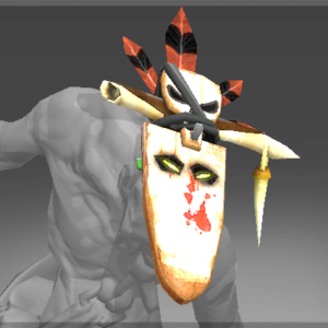 Inscribed Horn Mask