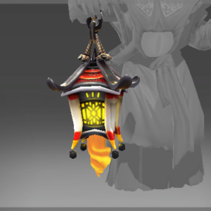 Inscribed Lantern of the Archivist