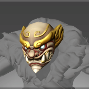 Inscribed Mask of the Wandering Demon