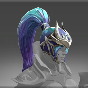 Inscribed Rider's Eclipse Helm