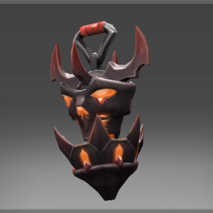 Lantern of the Dark Curator