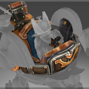 Seat of the Steamcutter